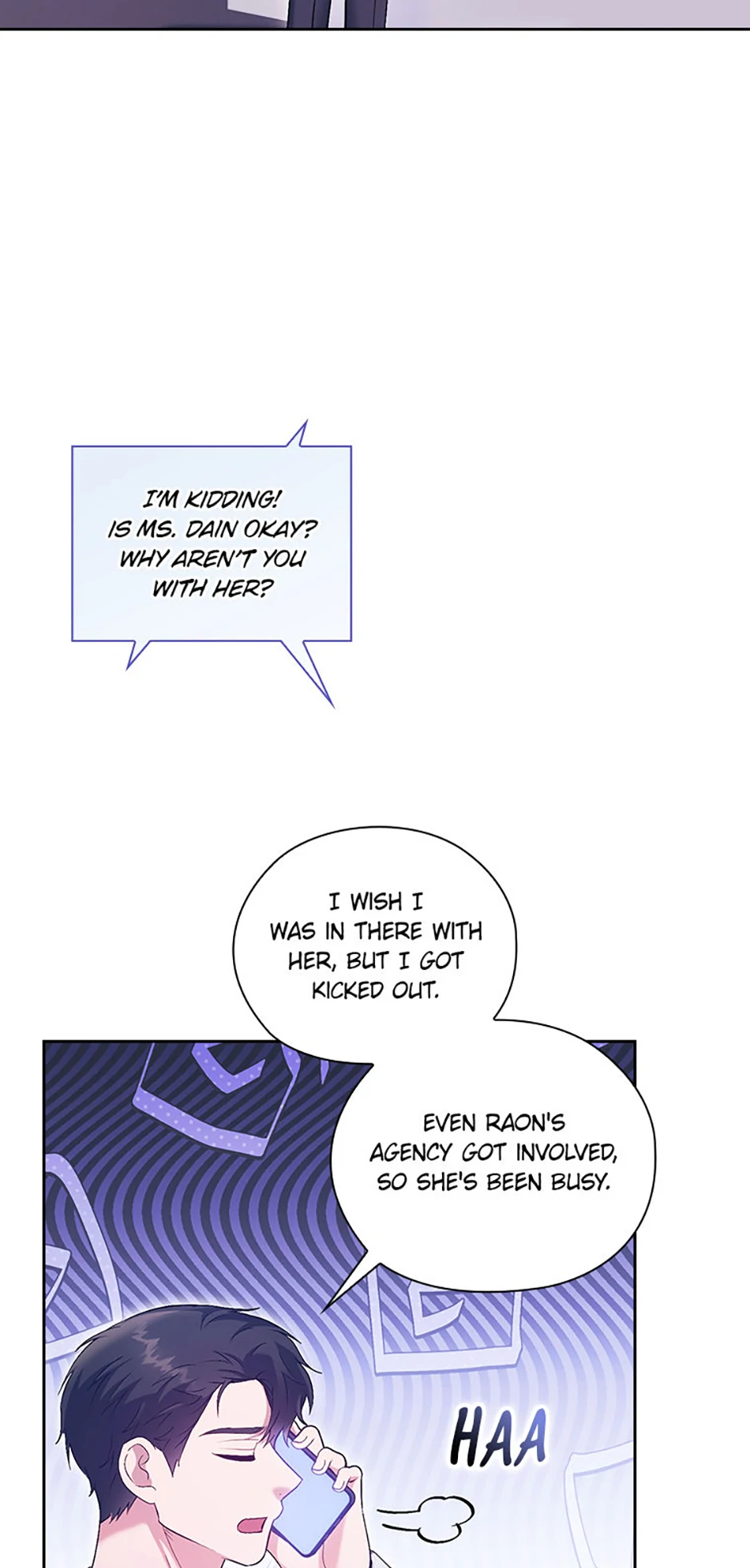 A Confident Marriage (Official) chapter 57 page 2