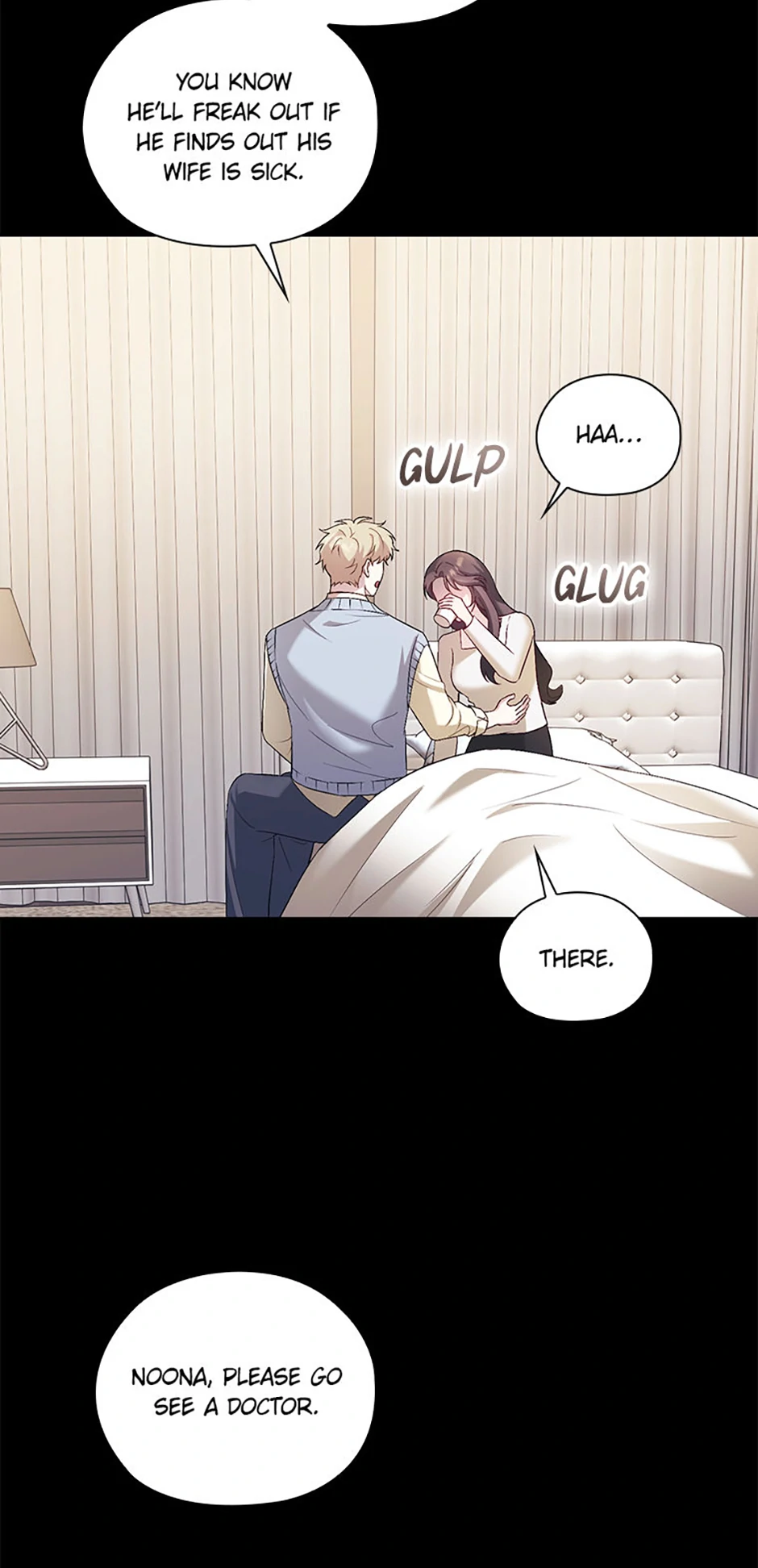A Confident Marriage (Official) chapter 58 page 2