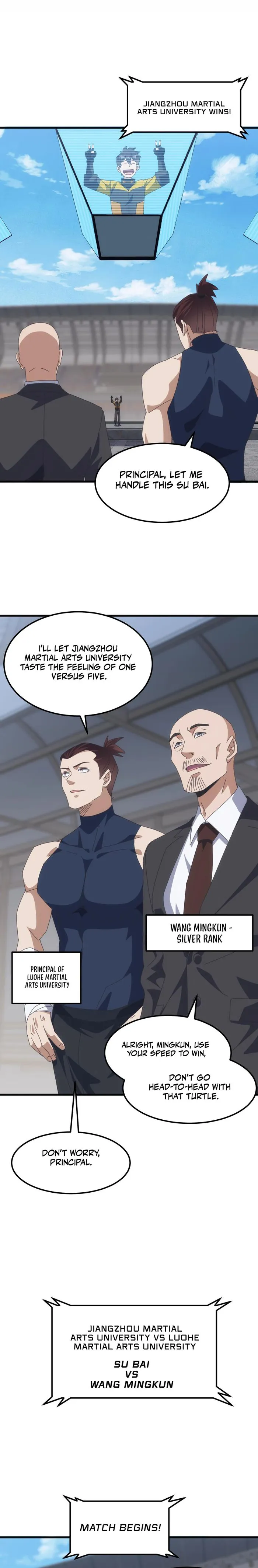 Domestication of Divine Beasts at the Beginning chapter 16 page 1