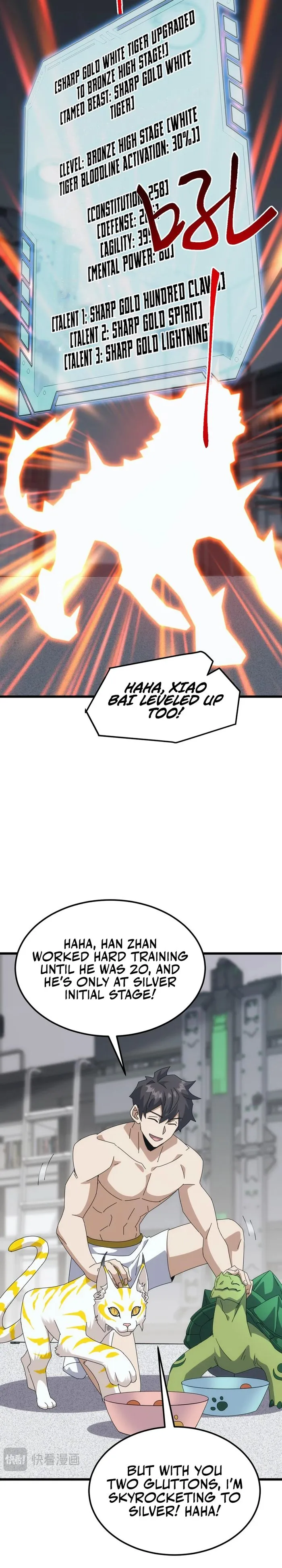 Domestication of Divine Beasts at the Beginning chapter 23 page 3