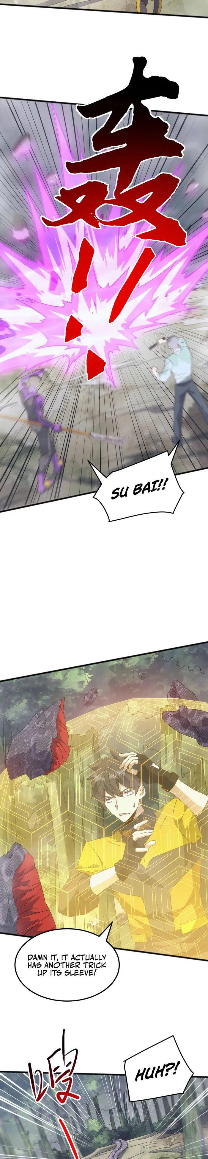 Domestication of Divine Beasts at the Beginning chapter 27 page 11