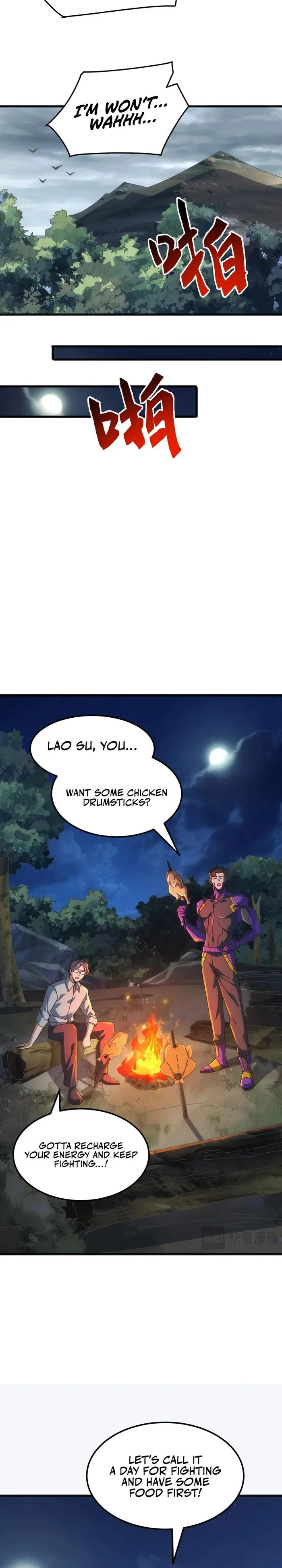 Domestication of Divine Beasts at the Beginning chapter 33 page 15
