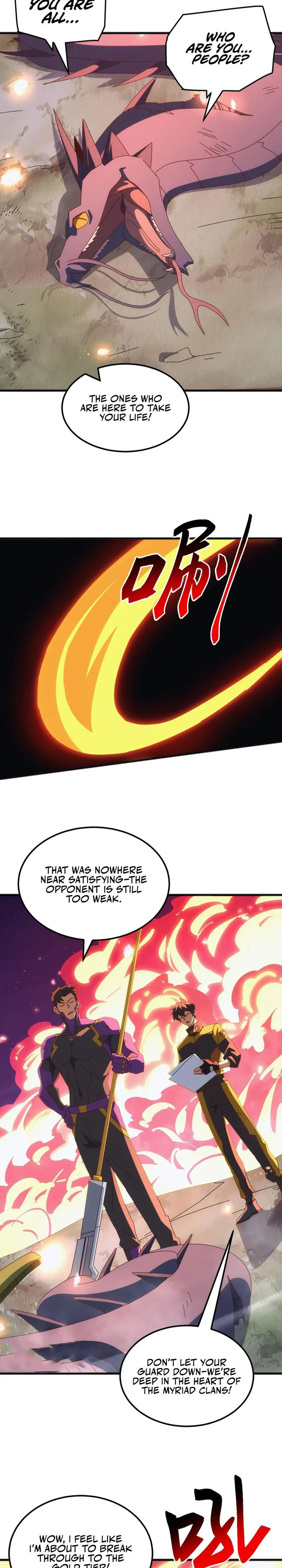 Domestication of Divine Beasts at the Beginning chapter 36 page 10