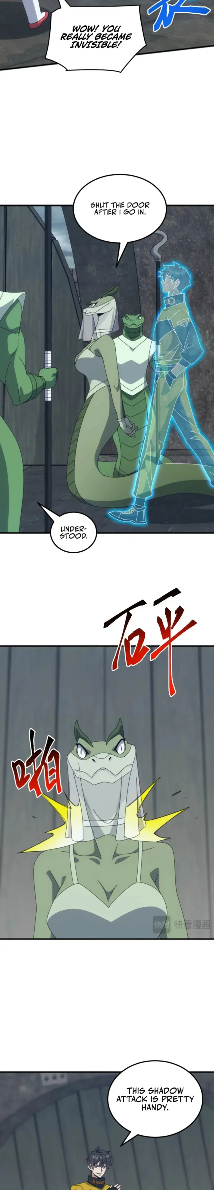 Domestication of Divine Beasts at the Beginning chapter 38 page 6