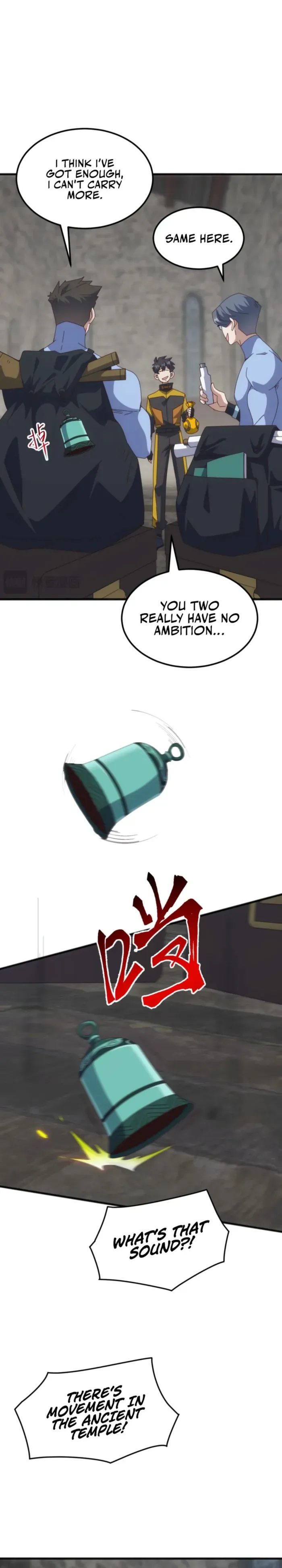 Domestication of Divine Beasts at the Beginning chapter 38 page 11