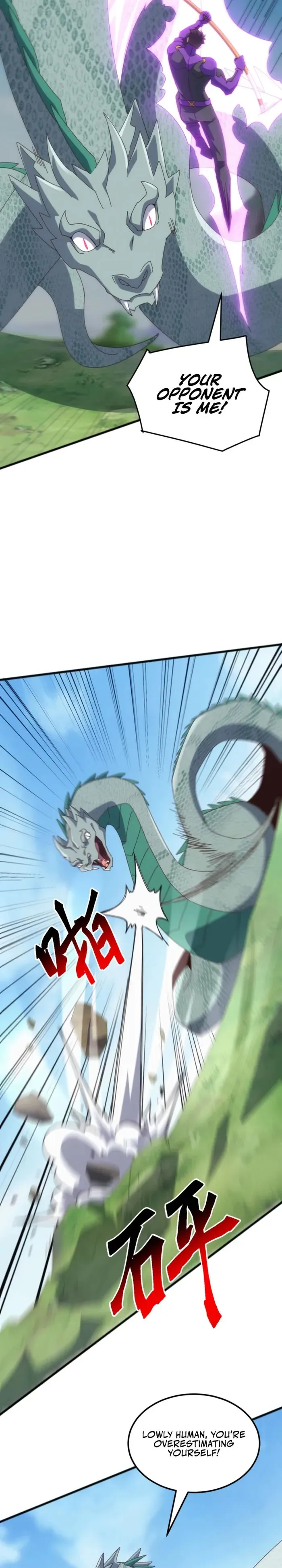 Domestication of Divine Beasts at the Beginning chapter 40 page 16