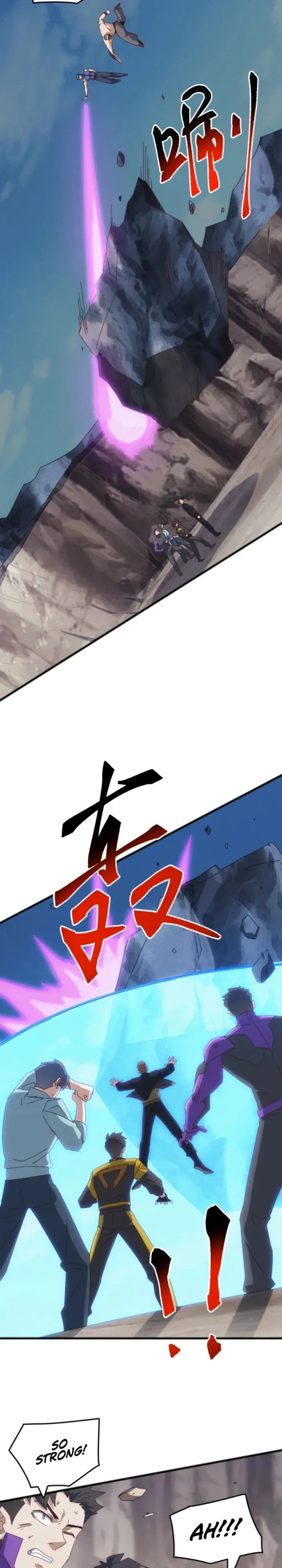 Domestication of Divine Beasts at the Beginning chapter 44 page 5