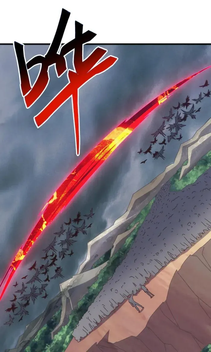 Domestication of Divine Beasts at the Beginning chapter 47 page 29
