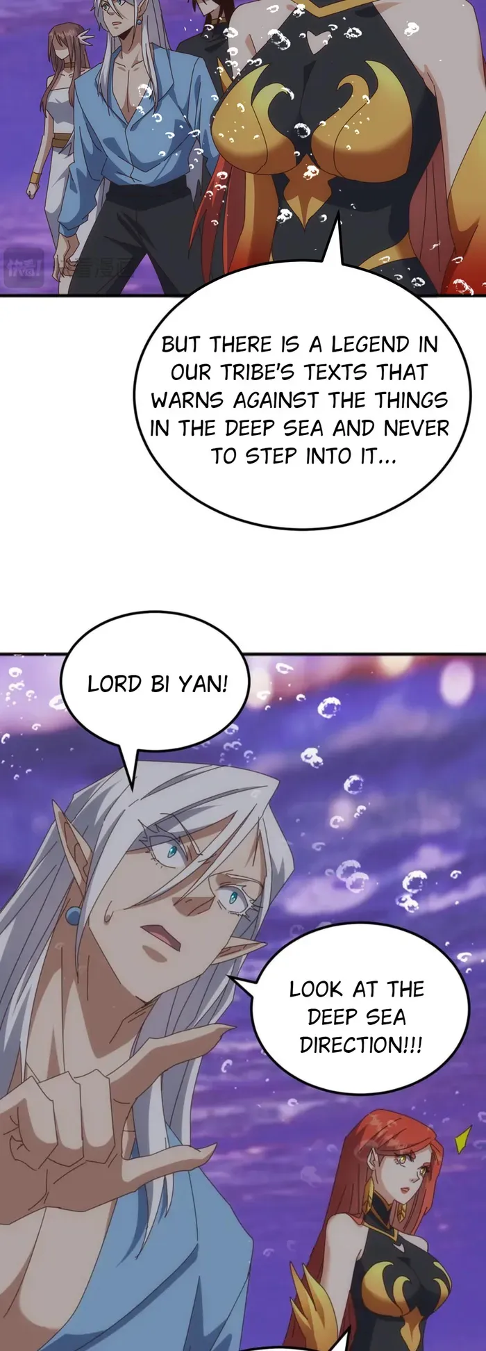 Domestication of Divine Beasts at the Beginning chapter 48 page 26