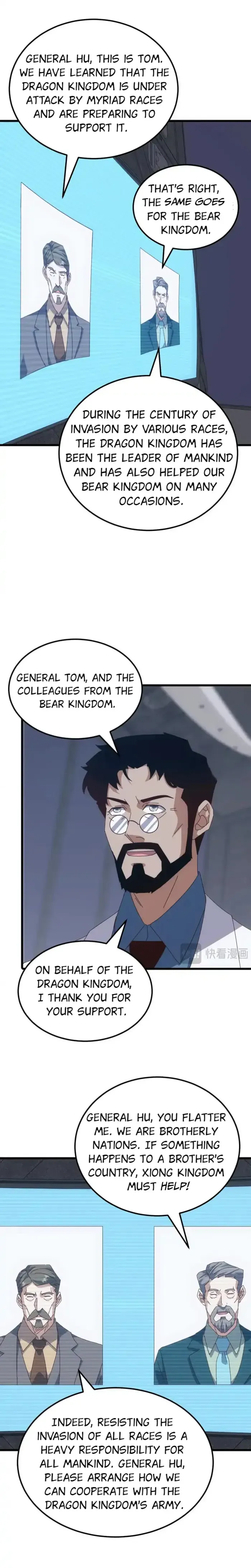 Domestication of Divine Beasts at the Beginning chapter 54 page 1