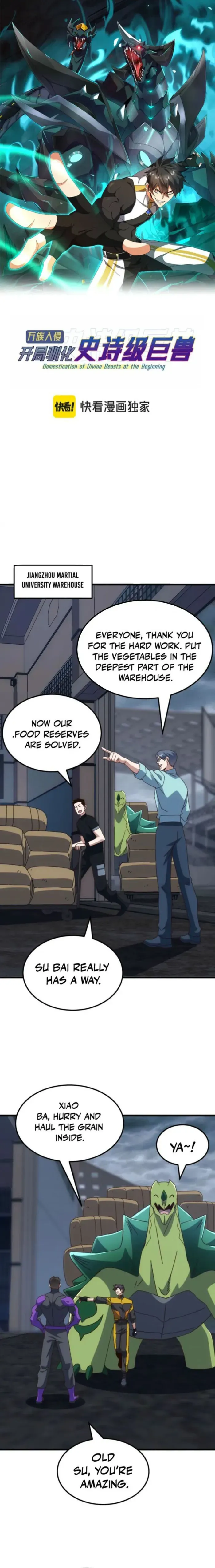 Domestication of Divine Beasts at the Beginning chapter 59 page 1
