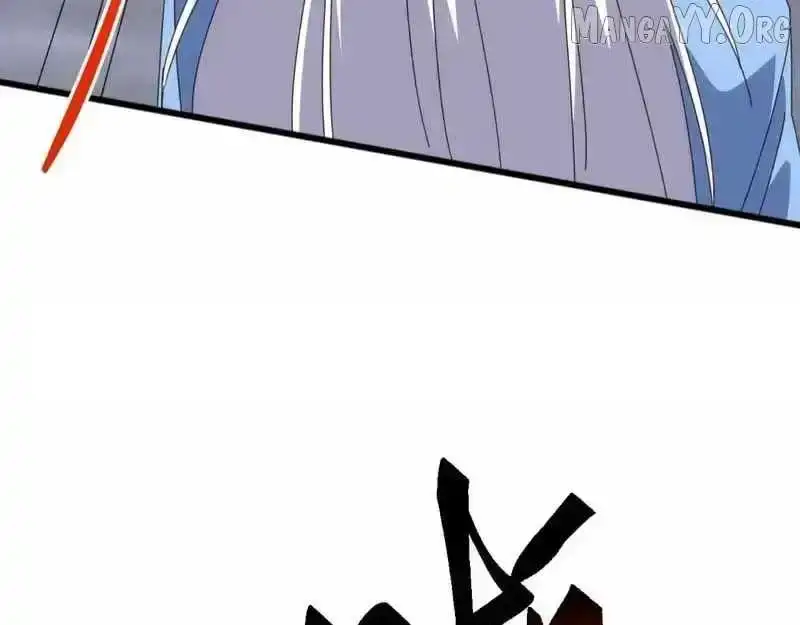 Domestication of Divine Beasts at the Beginning chapter 60 page 82