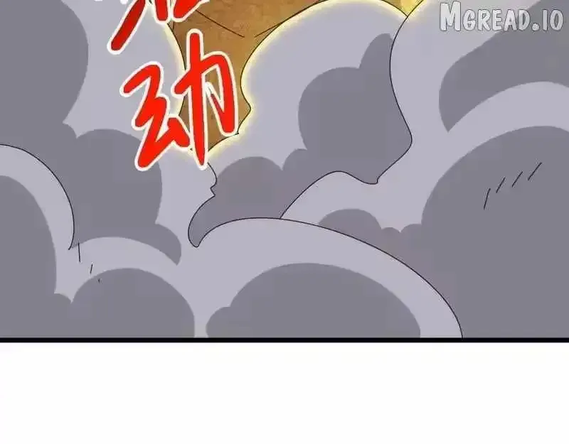 Domestication of Divine Beasts at the Beginning chapter 78 page 14