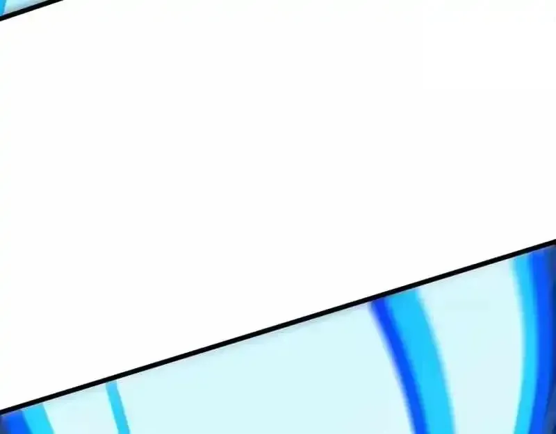Domestication of Divine Beasts at the Beginning chapter 78 page 81