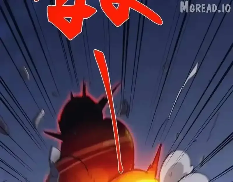 Domestication of Divine Beasts at the Beginning chapter 78 page 7