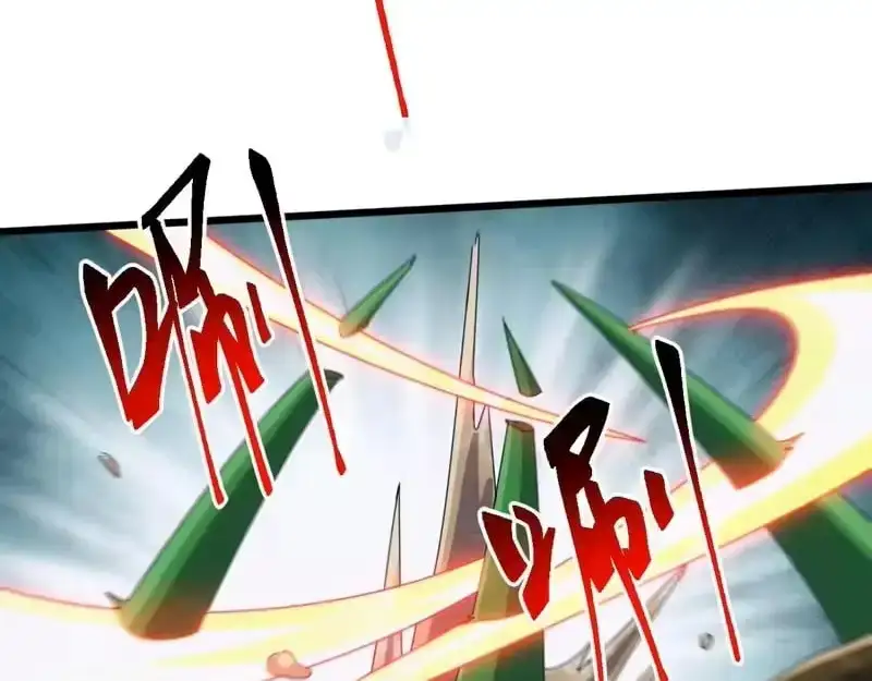 Domestication of Divine Beasts at the Beginning chapter 82 page 53