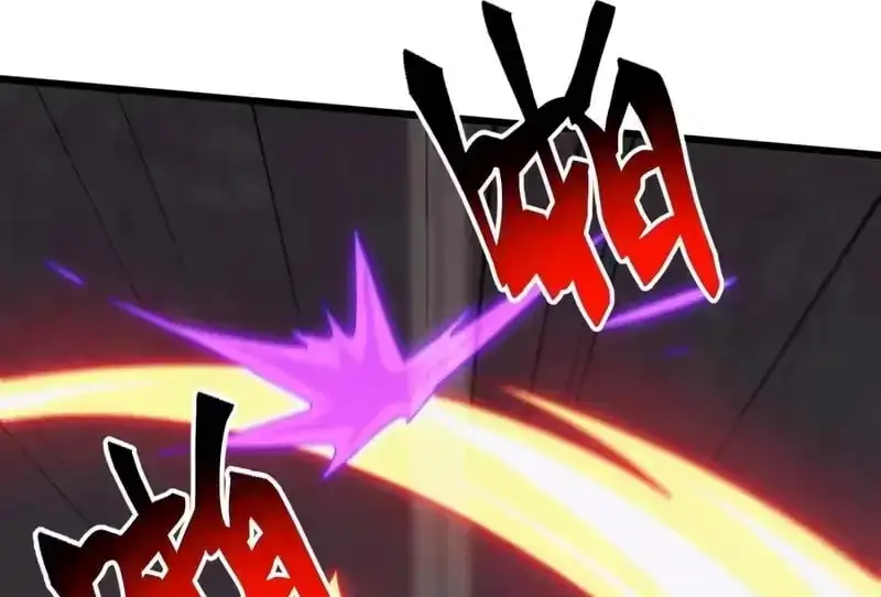 Domestication of Divine Beasts at the Beginning chapter 82 page 97