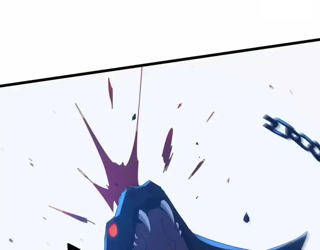 Domestication of Divine Beasts at the Beginning chapter 83 page 113