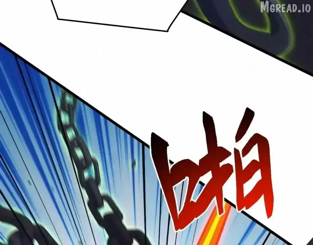 Domestication of Divine Beasts at the Beginning chapter 83 page 109
