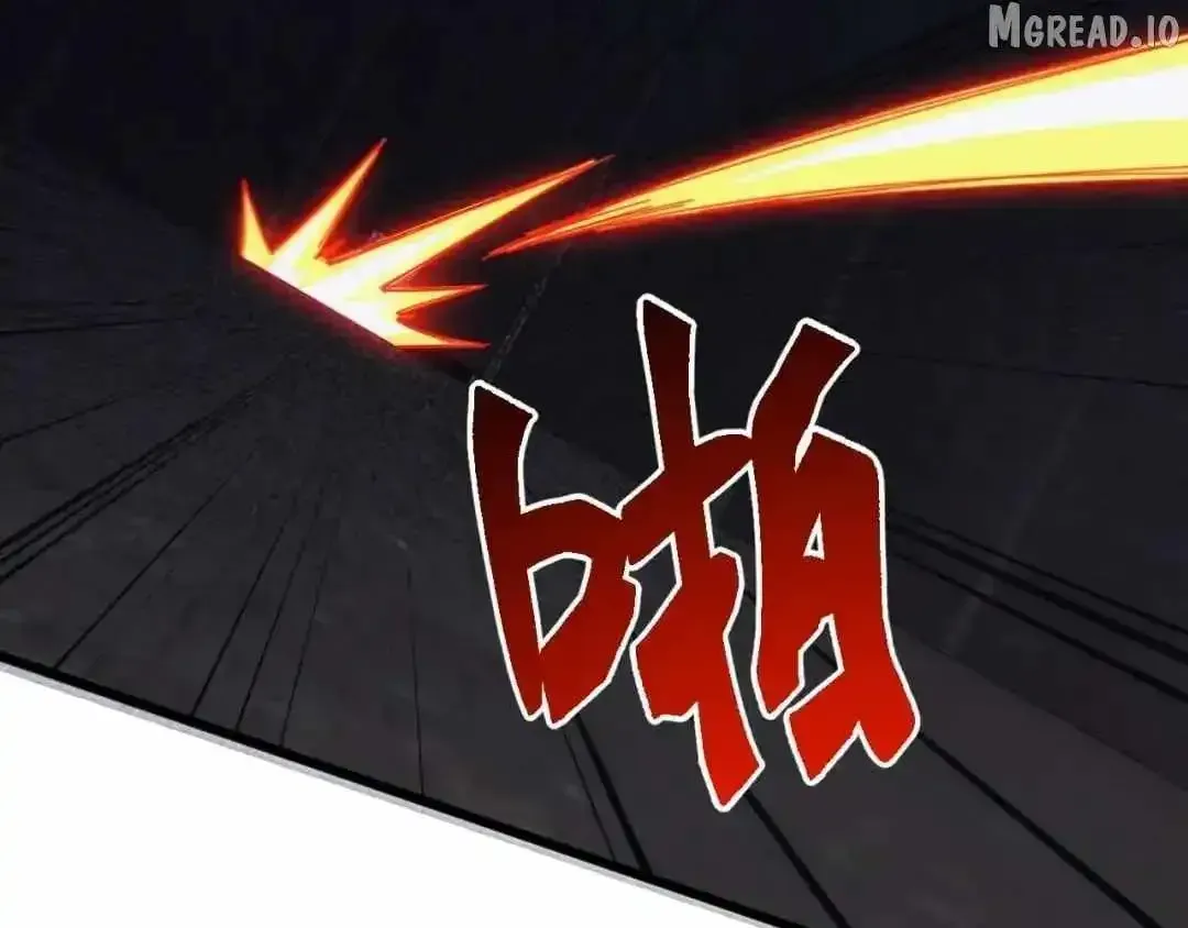 Domestication of Divine Beasts at the Beginning chapter 83 page 102
