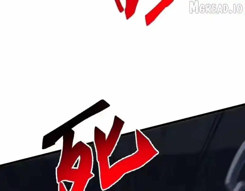Domestication of Divine Beasts at the Beginning chapter 85 page 40