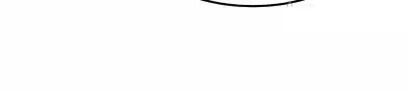 Domestication of Divine Beasts at the Beginning chapter 86 page 109