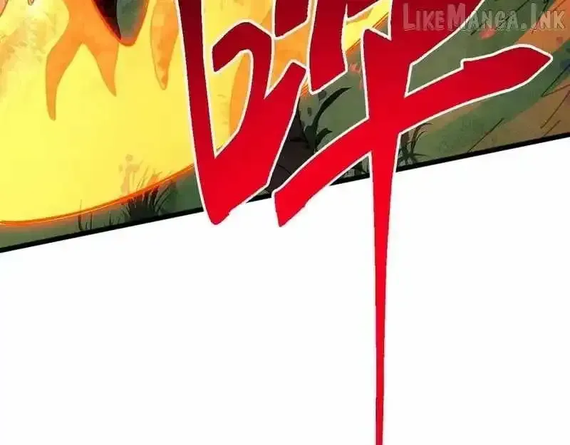 Domestication of Divine Beasts at the Beginning chapter 87 page 111