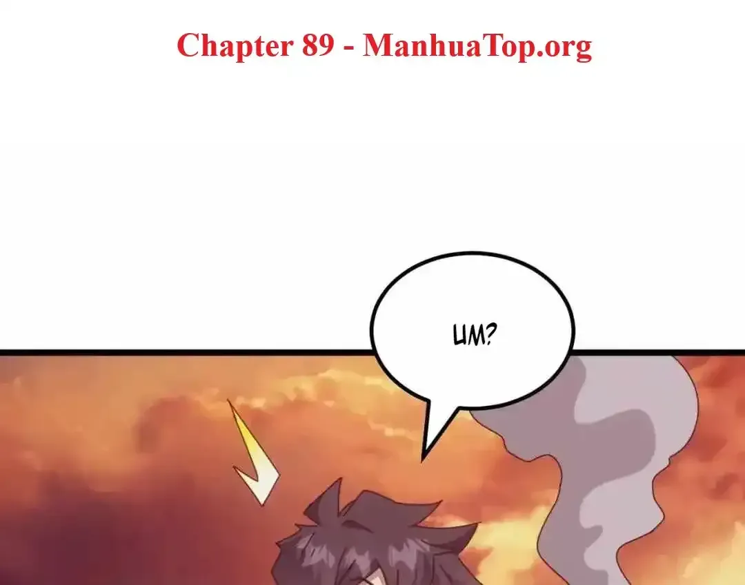 Domestication of Divine Beasts at the Beginning chapter 89 page 1