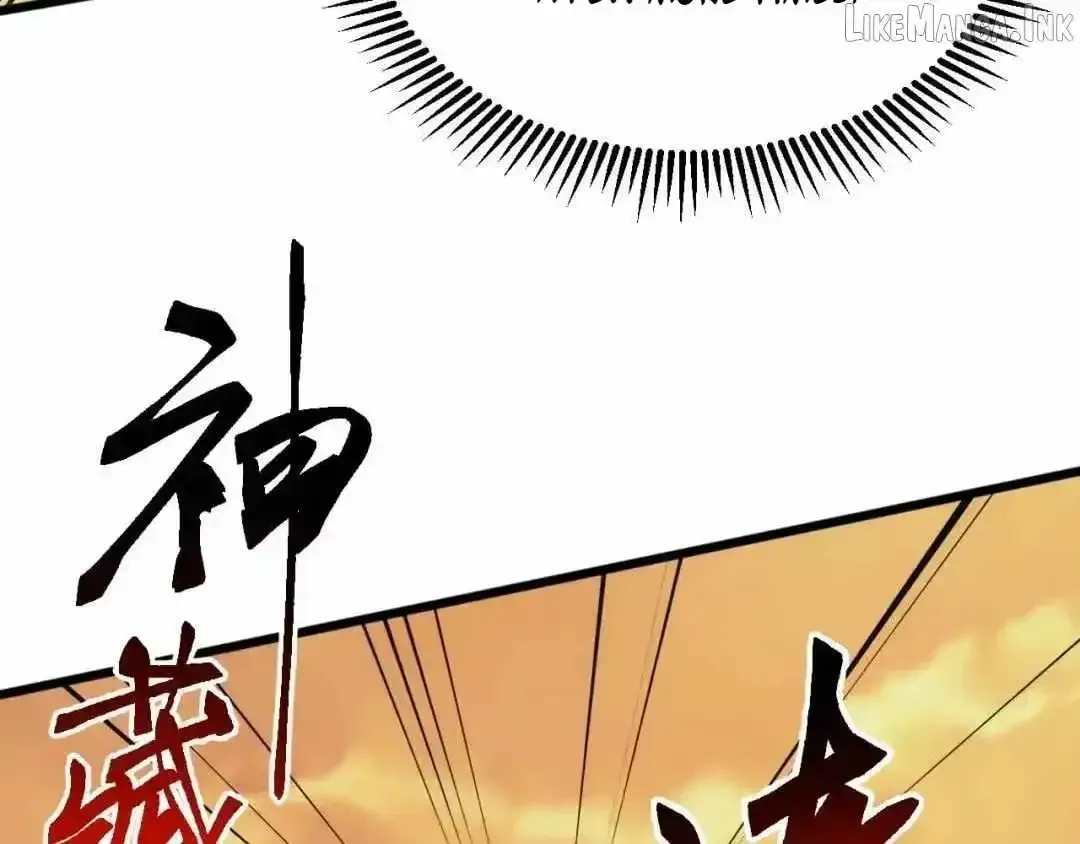Domestication of Divine Beasts at the Beginning chapter 89 page 79