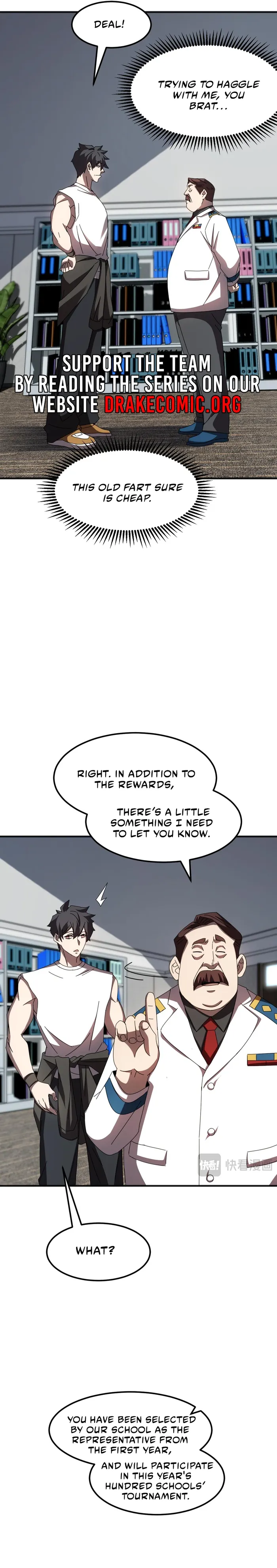 Domestication of Divine Beasts at the Beginning chapter 9 page 5