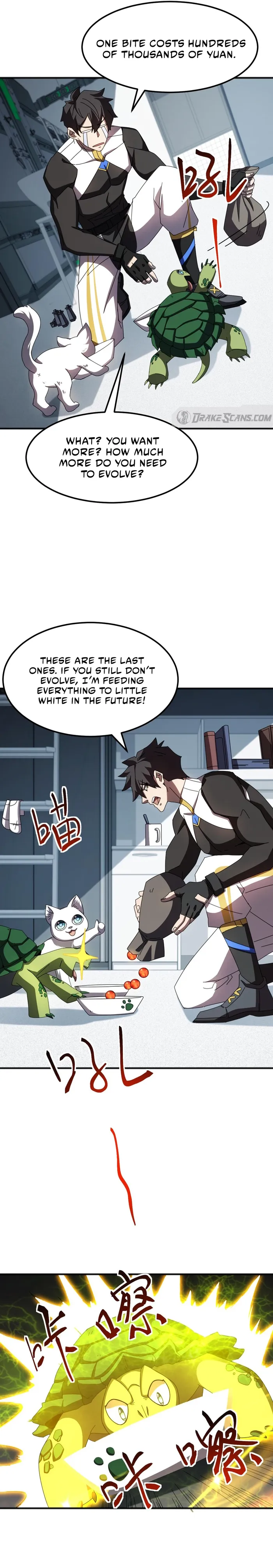 Domestication of Divine Beasts at the Beginning chapter 9 page 16