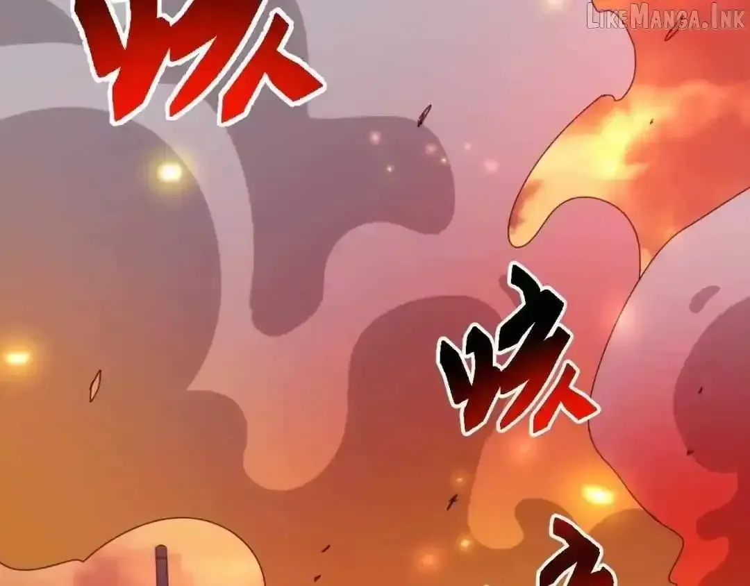 Domestication of Divine Beasts at the Beginning chapter 90 page 44