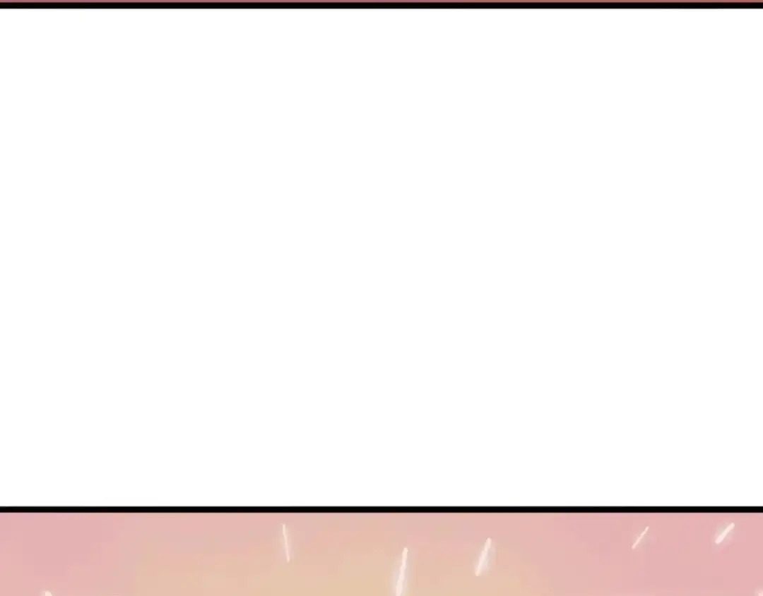 Domestication of Divine Beasts at the Beginning chapter 91 page 152