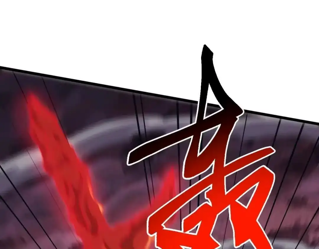 Domestication of Divine Beasts at the Beginning chapter 91 page 19