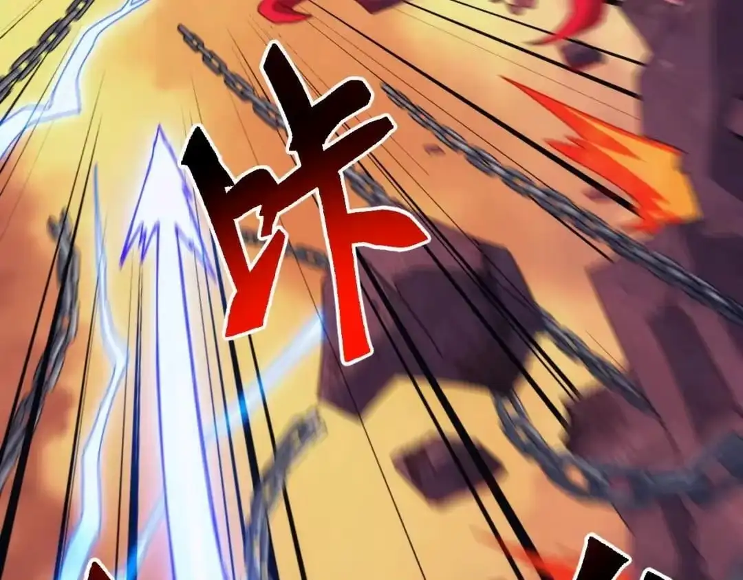 Domestication of Divine Beasts at the Beginning chapter 91 page 91