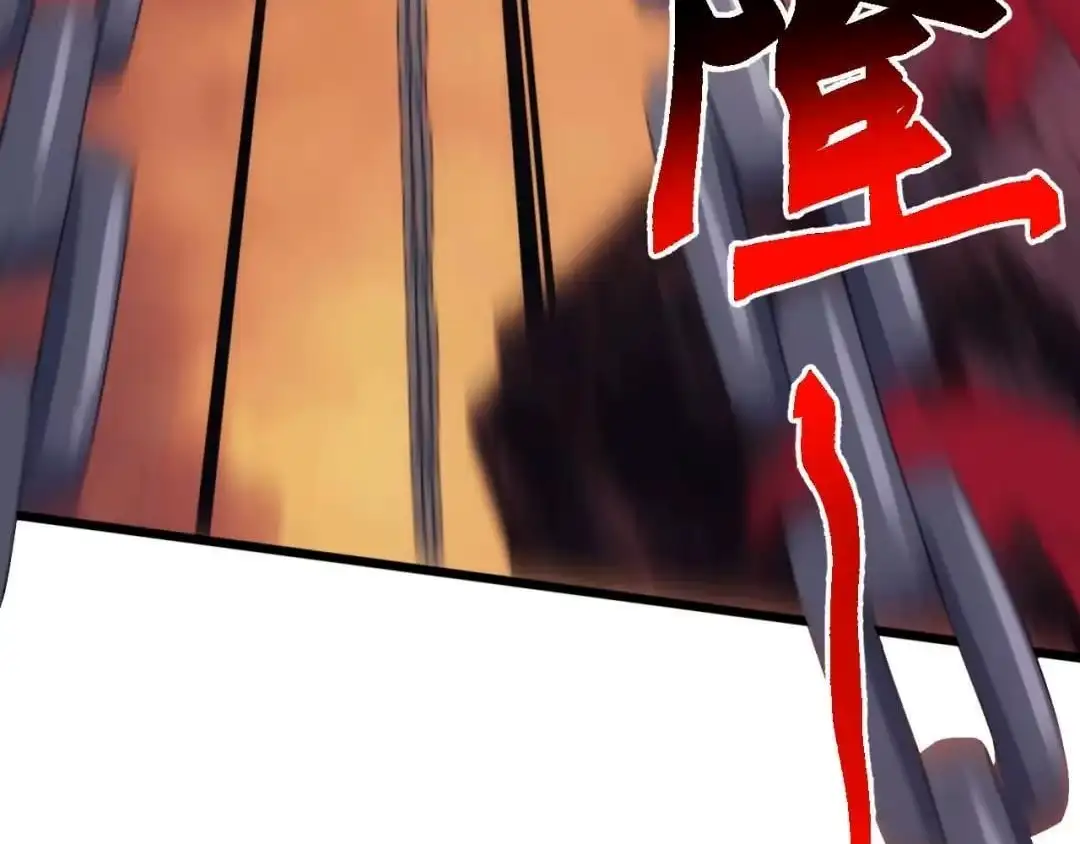 Domestication of Divine Beasts at the Beginning chapter 91 page 78