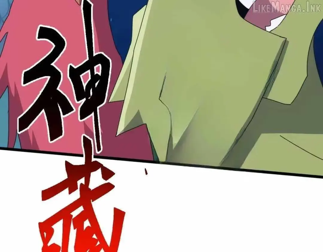 Domestication of Divine Beasts at the Beginning chapter 92 page 144
