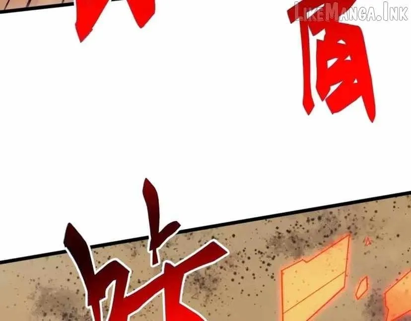Domestication of Divine Beasts at the Beginning chapter 95 page 69