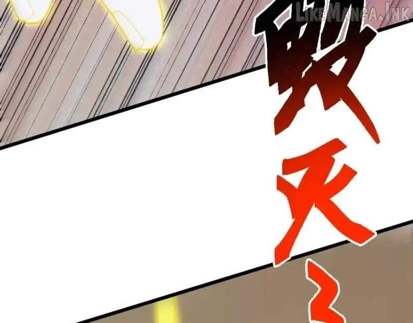 Domestication of Divine Beasts at the Beginning chapter 95 page 98