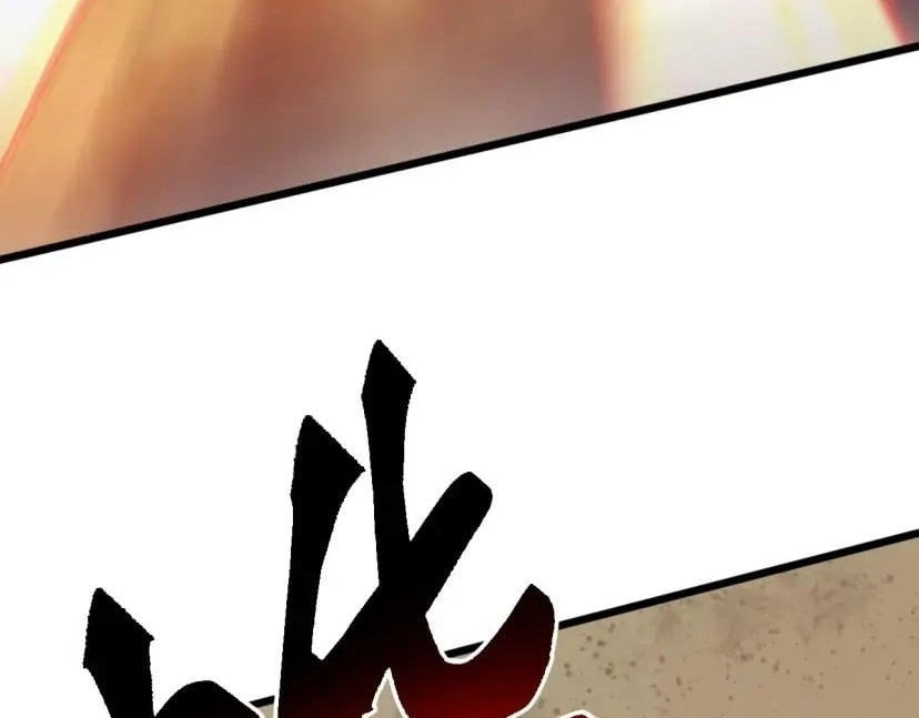 Domestication of Divine Beasts at the Beginning chapter 96 page 7