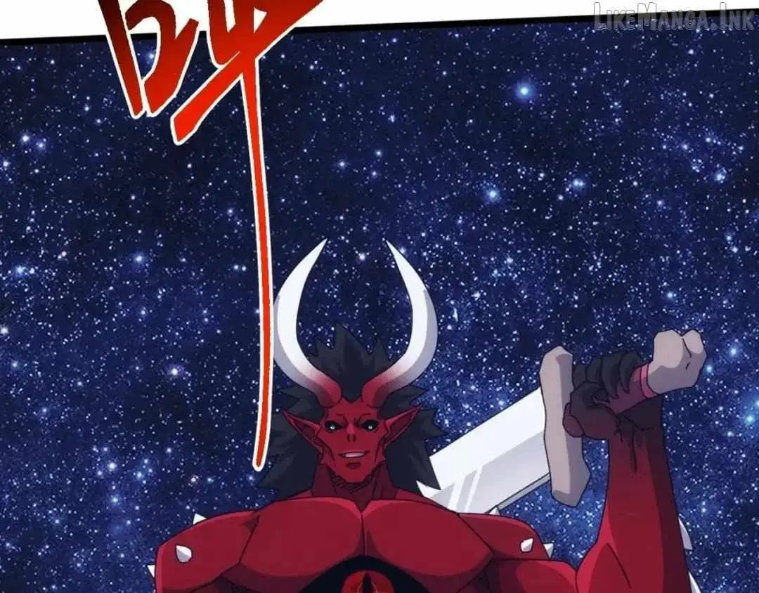 Domestication of Divine Beasts at the Beginning chapter 97 page 71