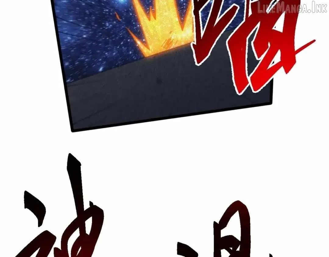 Domestication of Divine Beasts at the Beginning chapter 97 page 134