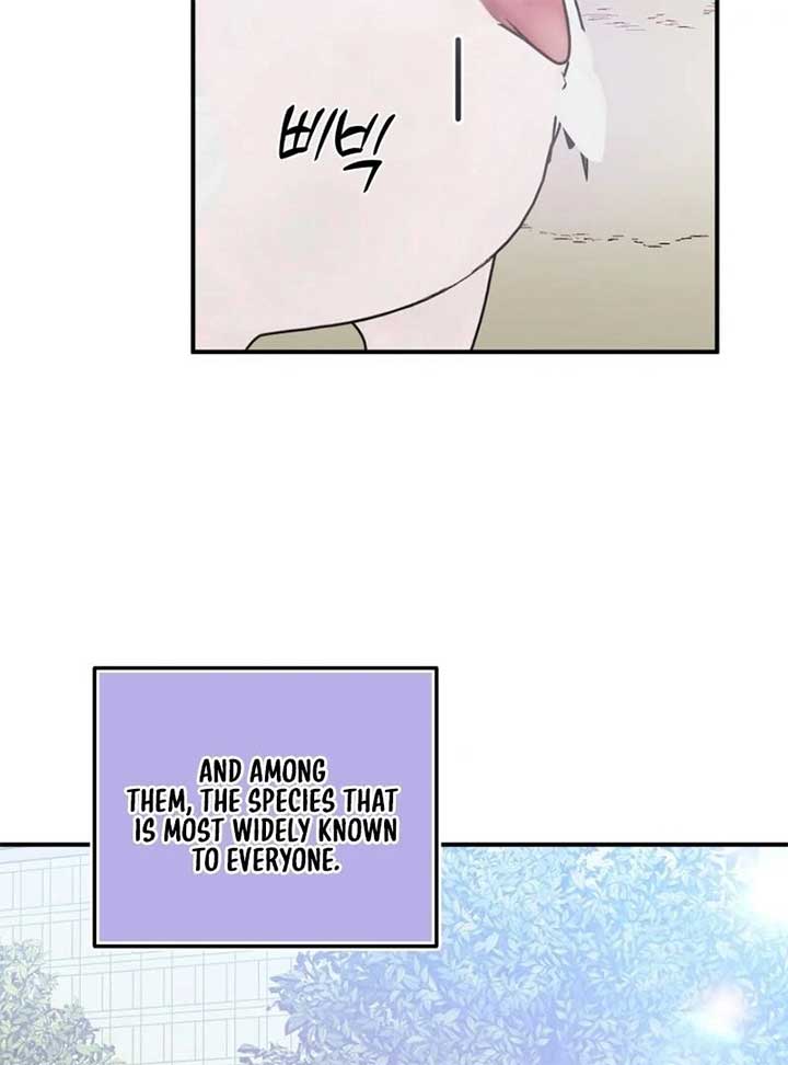 Poor Cambion chapter 1 page 32