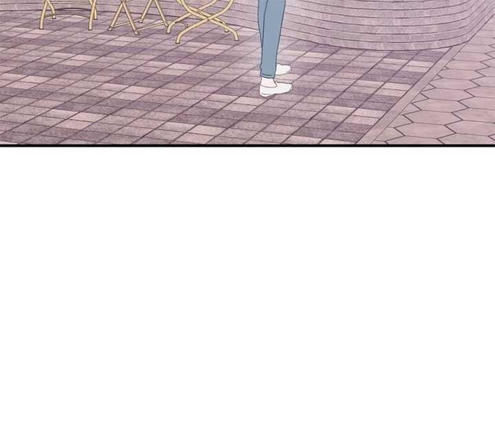 Poor Cambion chapter 1 page 34