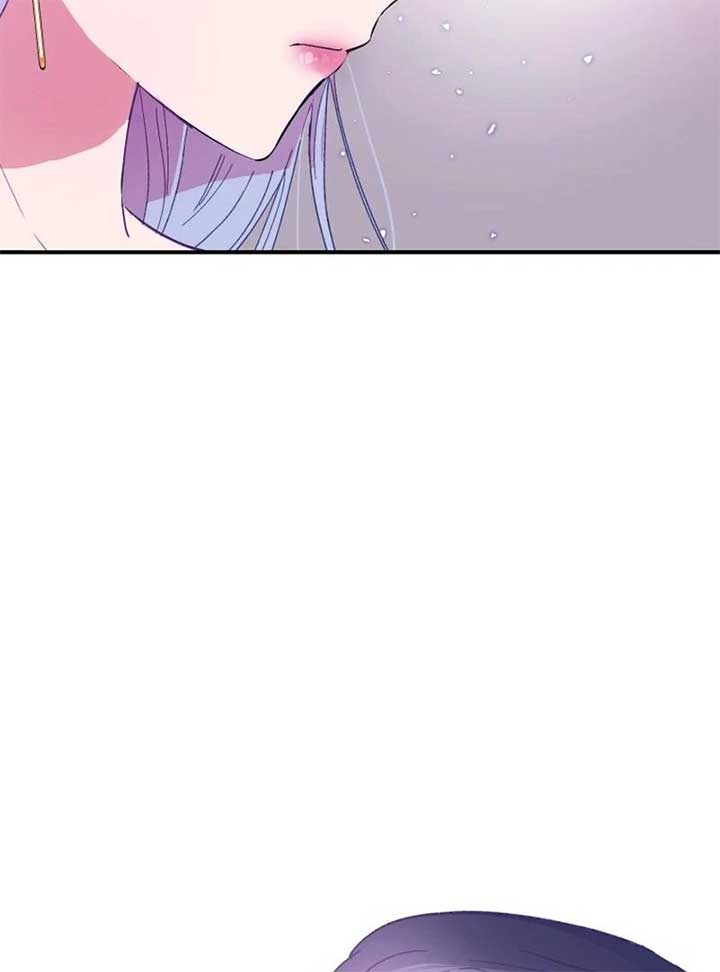 Poor Cambion chapter 1 page 80