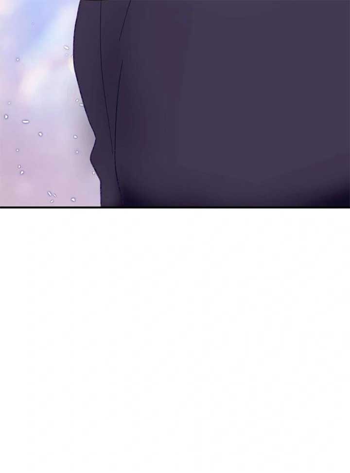 Poor Cambion chapter 1 page 82