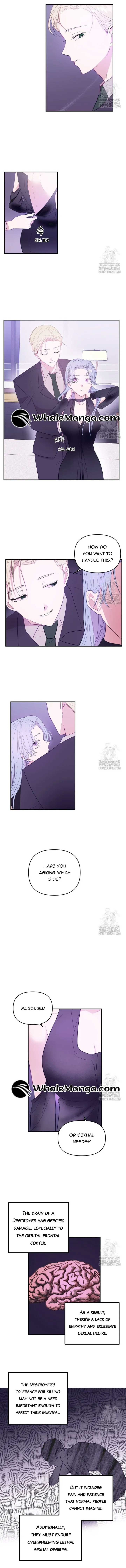 Poor Cambion chapter 4 page 4