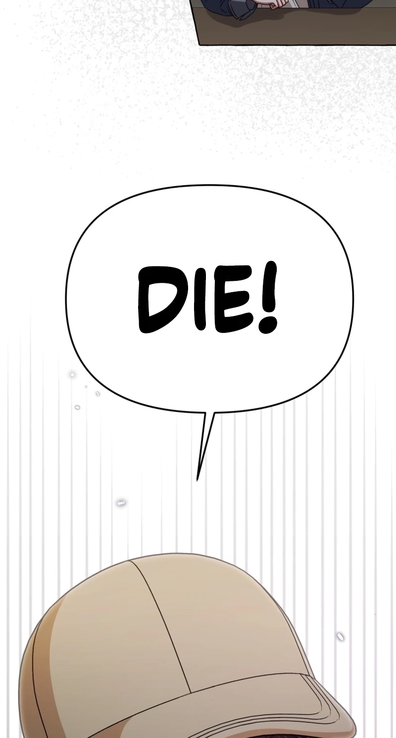 Poor Cambion chapter 9 page 15