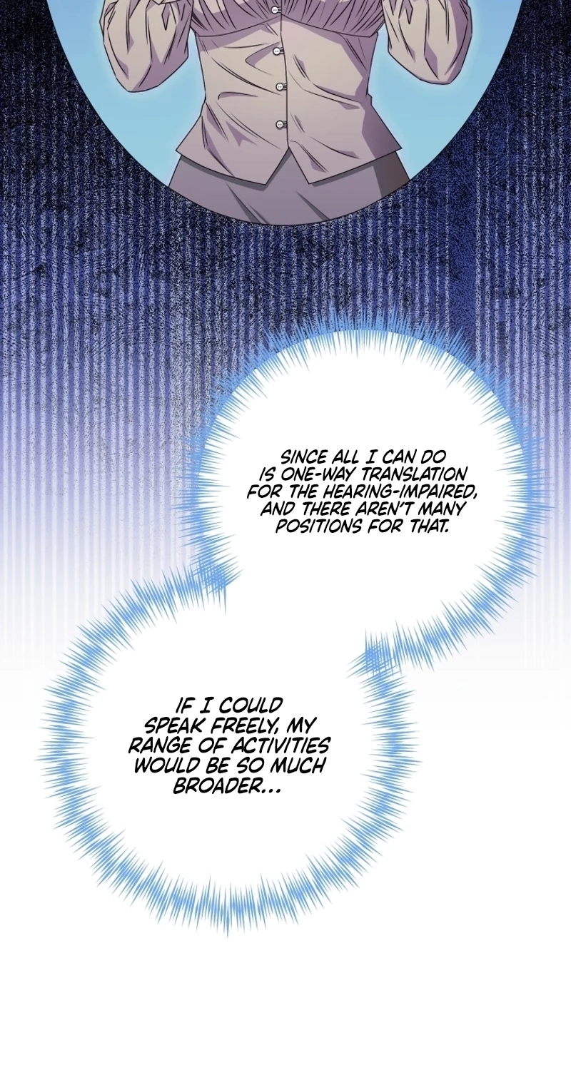 Poor Cambion chapter 9 page 29