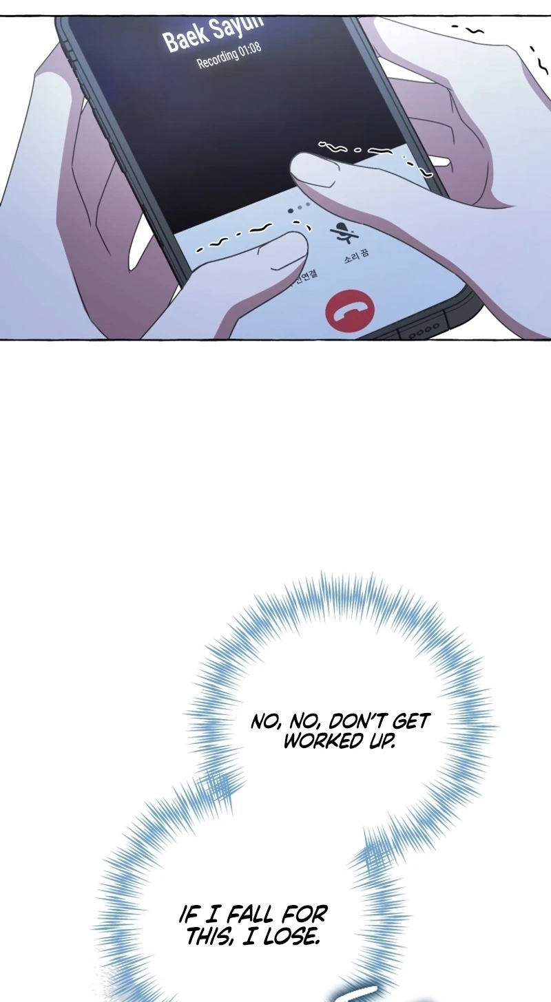 Poor Cambion chapter 9 page 78